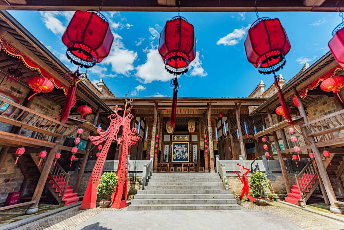 南平邵武市和平镇和平村