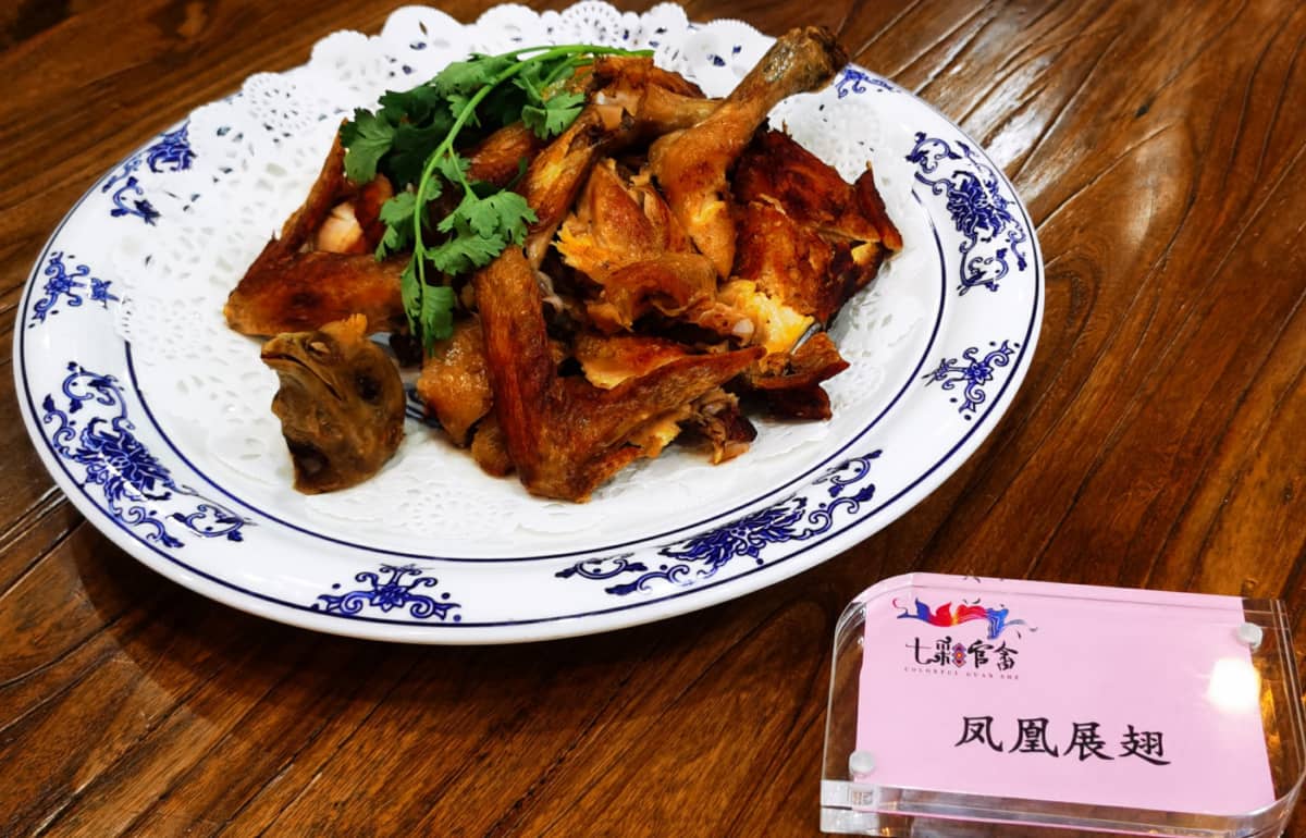 漳州市华安县新圩镇官畲村