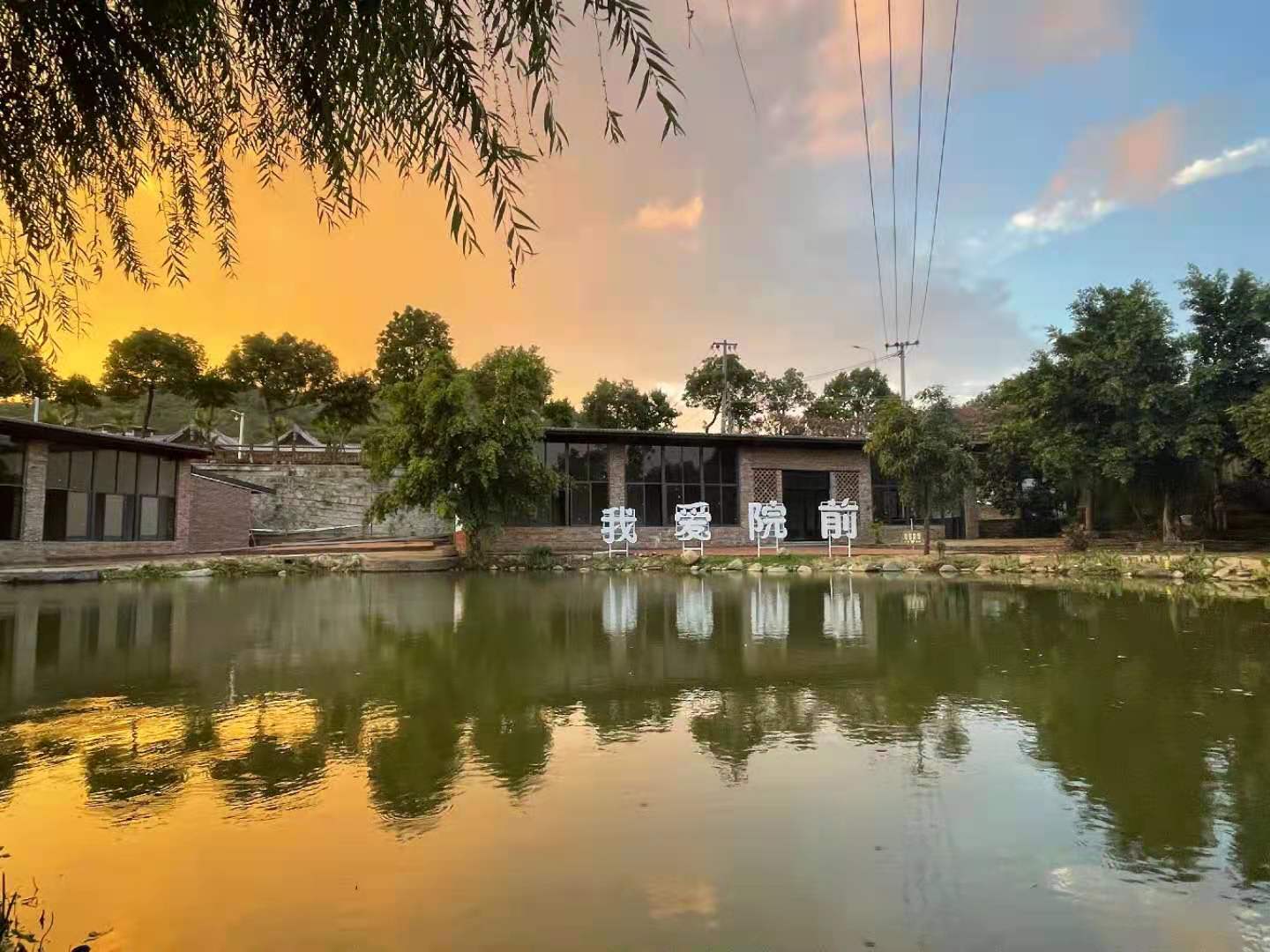 厦门市海沧区海沧街道青礁村