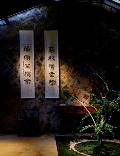 每一个周末都不可辜负