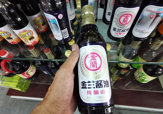 三沙印象:八闽大地有着古老传承有台湾商品,有新鲜鱼虾还有那些卖菜老人 ,这就是三沙