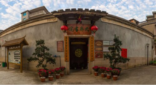 福州市长乐营前街道长安村