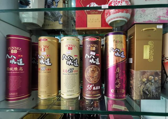 三沙印象:八闽大地有着古老传承有台湾商品,有新鲜鱼虾还有那些卖菜老人 ,这就是三沙