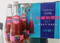 福州市长乐营前街道长安村