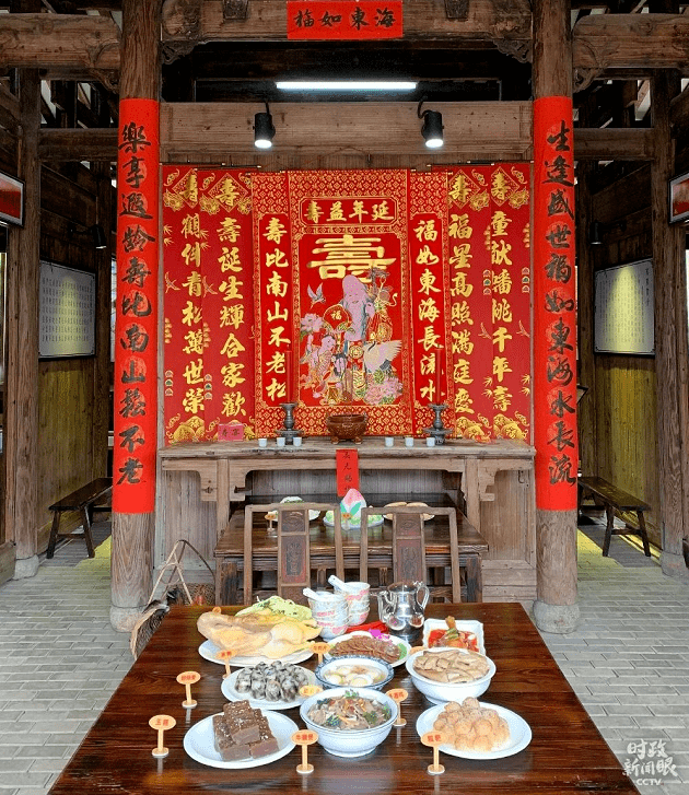 三明市沙县区夏茂镇俞邦村