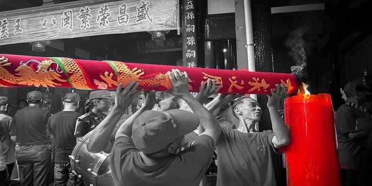 龙岩市长汀县南山镇中复村