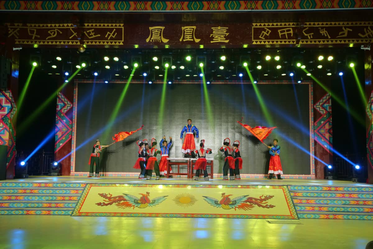 漳州市华安县新圩镇官畲村