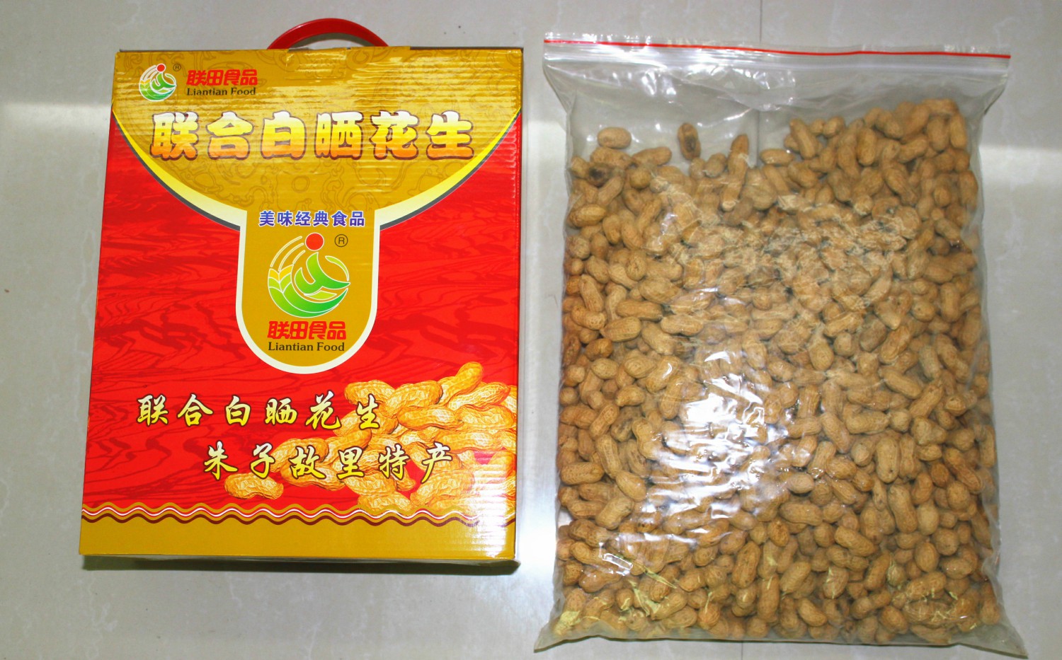 三明市尤溪县联合镇云山村