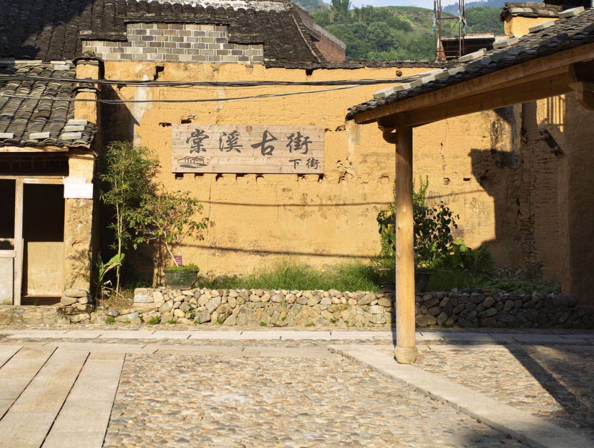 宁德福安市潭头镇棠溪村