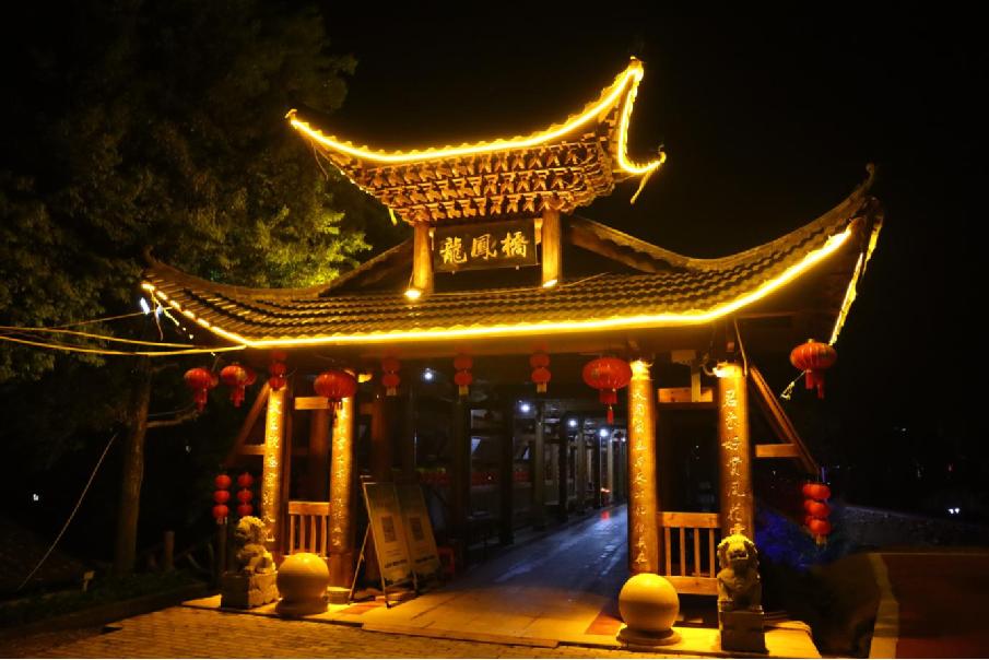 三明市沙县区夏茂镇俞邦村