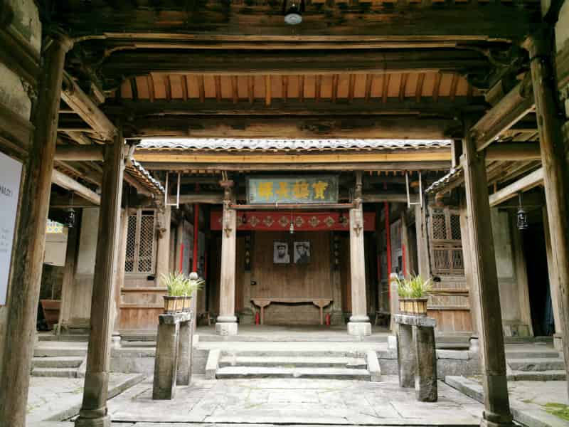 三明市泰宁县大田乡大田村