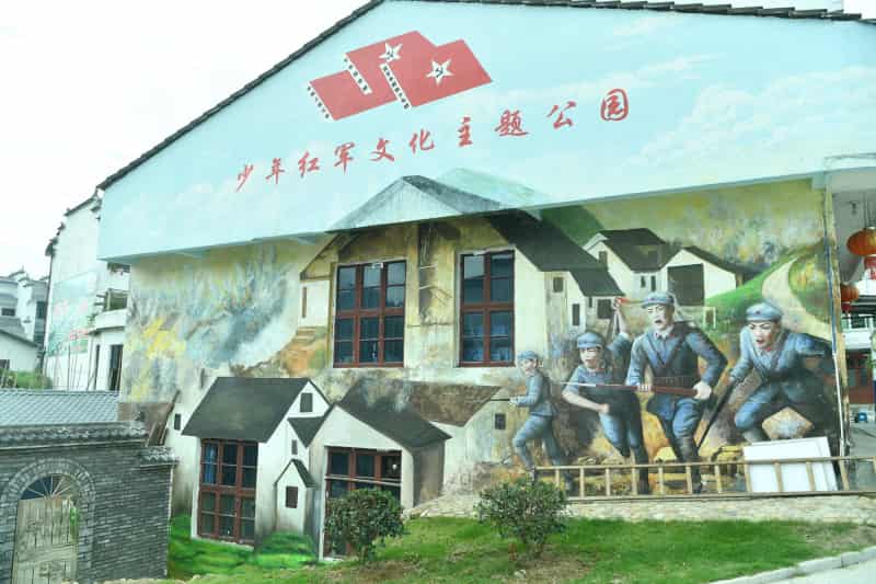 三明市泰宁县大田乡大田村
