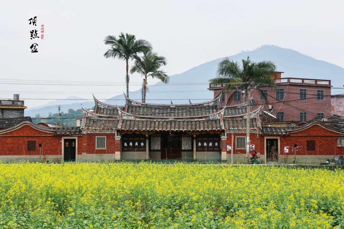 泉州市南安市英都镇良山村