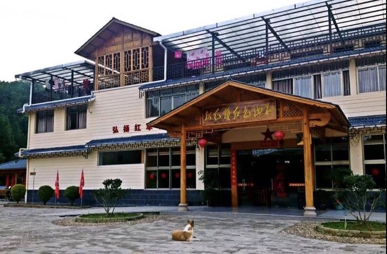 龙岩市长汀县南山镇中复村