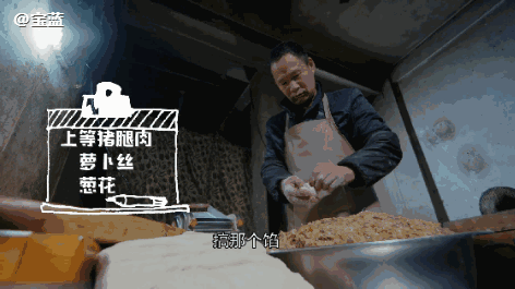 福安 | 小众到0攻略的小城,被《早餐中国》挖出来了 走着瞧旅行