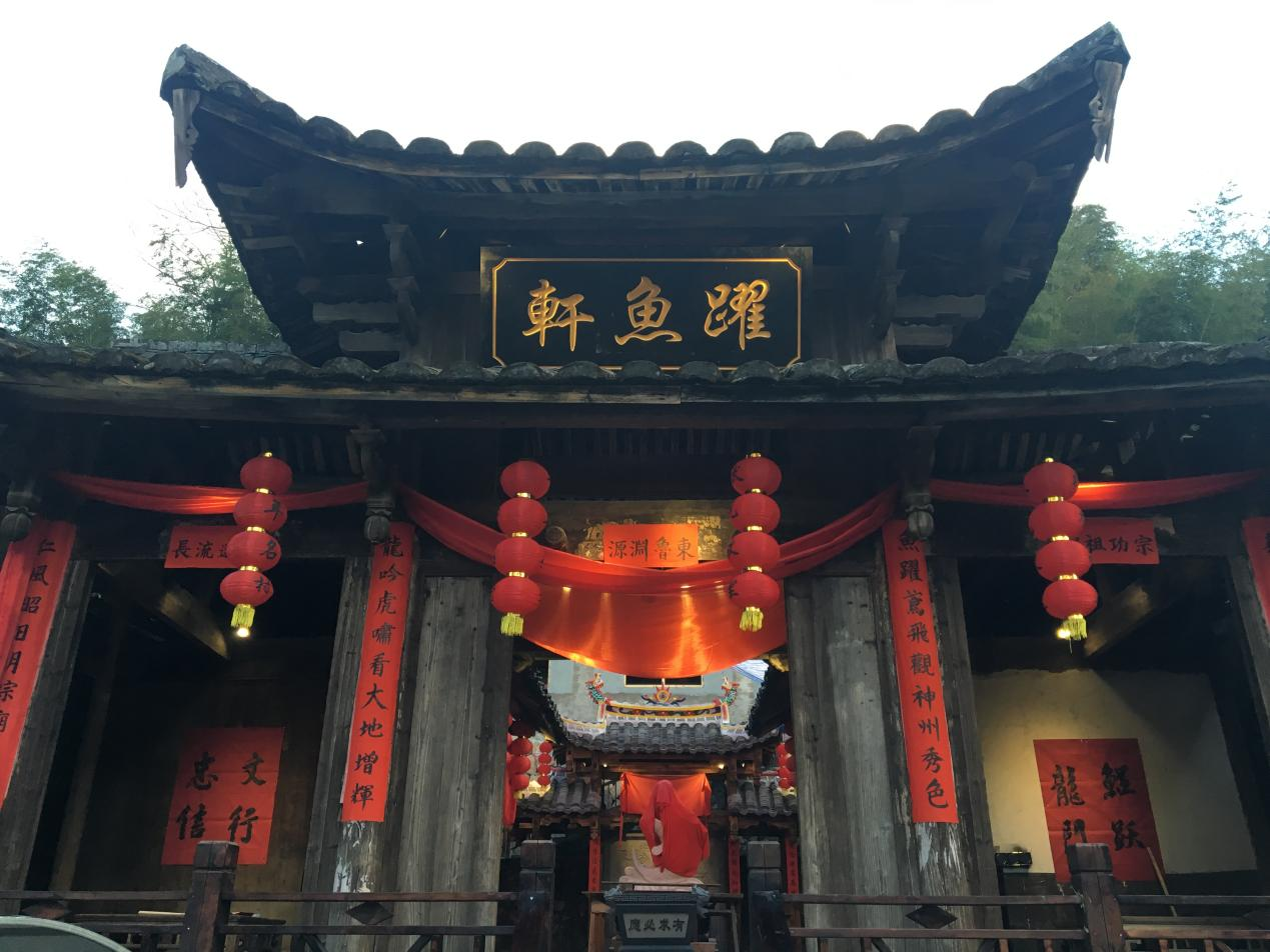 宁德市寿宁县犀溪镇西浦村