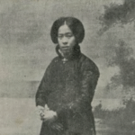 林宗素与近代妇女解放运动