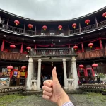 解锁不一样的东南风情，探秘八闽大地，福建有哪些景点，福建十大必游景点！