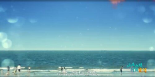 中国十大风光摄影胜地之首 · 霞浦