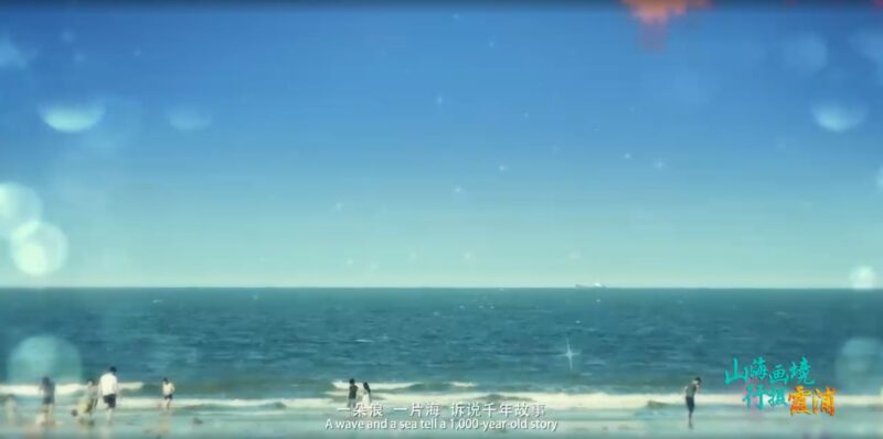 中国十大风光摄影胜地之首 · 霞浦