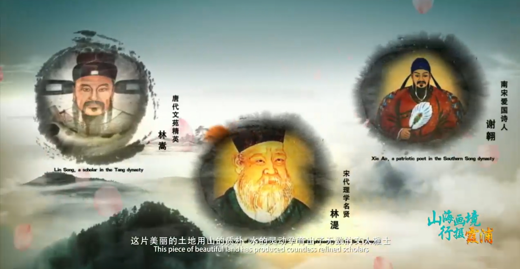 中国十大风光摄影胜地之首 · 霞浦
