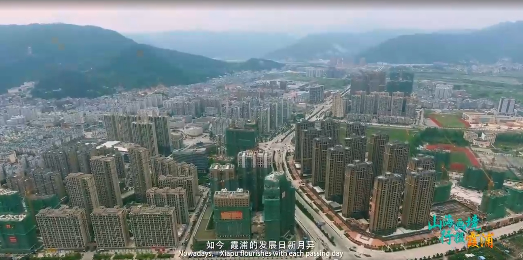 中国十大风光摄影胜地之首 · 霞浦