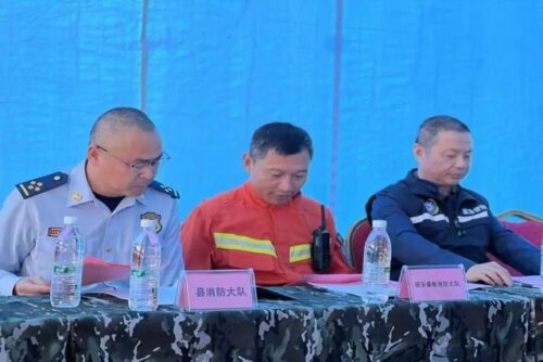 联合演练丨圆满完成2024年宁德市地震应急综合演练