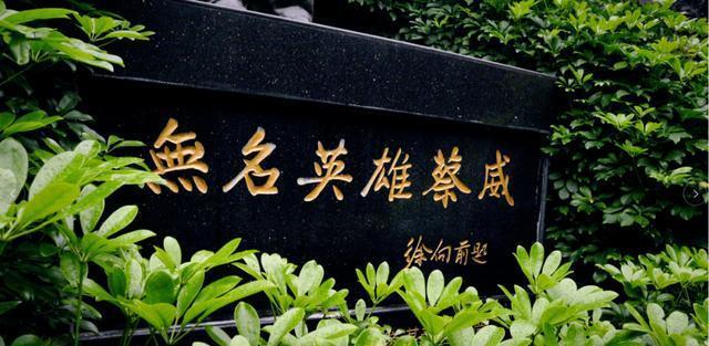 民国富家公子投身革命做出重大贡献,牺牲后战友凭宝剑找到他后代
