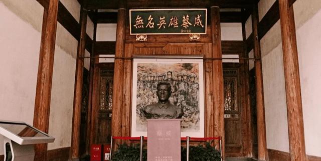 民国富家公子投身革命做出重大贡献,牺牲后战友凭宝剑找到他后代