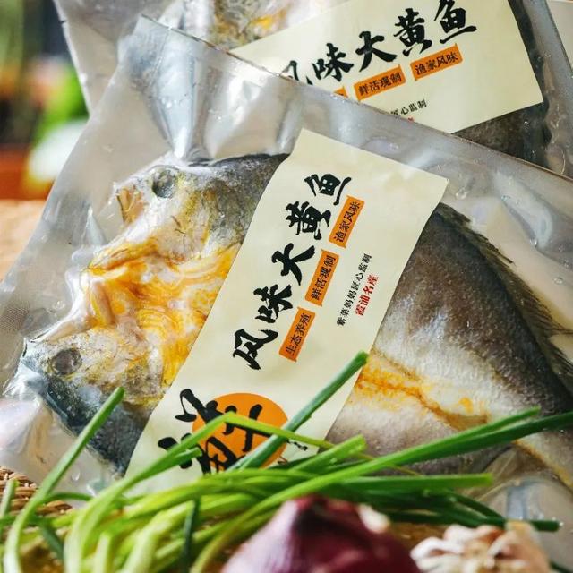 给大家选了5款“超级食材”，有你意想不到的味道么？「君之优选」