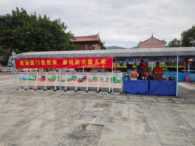 福建厦门:枕戈待旦磨砺剑 未雨绸缪备秋防
