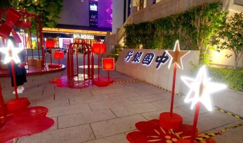 福州美食哪家强，特色体验抛哈密，超乎想象的乐趣