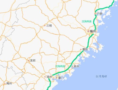 近2400亿！福建重点推进25个高速公路项目，提升战略前沿阵地能力