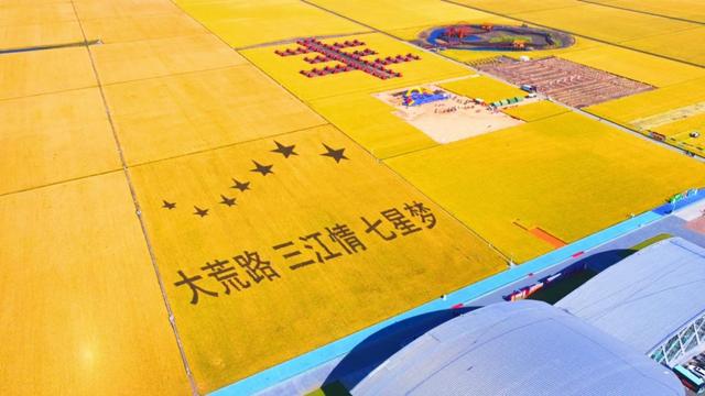 “两岸媒体乡村行”采访采风活动成功举办