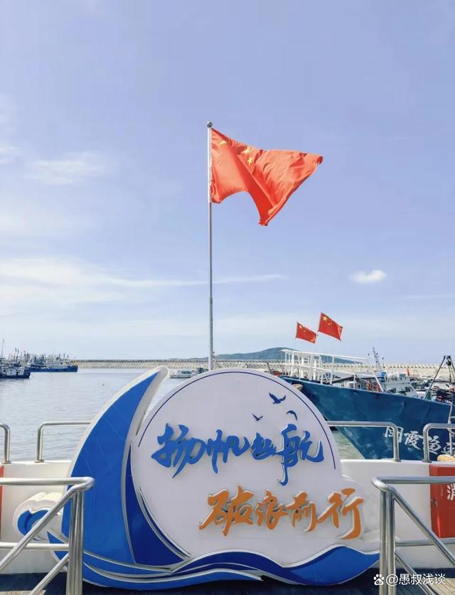 霞浦!你还没打卡的国内超梦幻海岛,去过的都不想回了!
