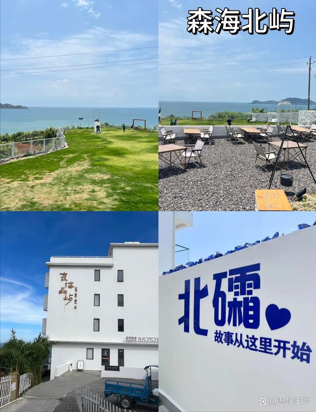 霞浦!你还没打卡的国内超梦幻海岛,去过的都不想回了!