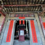 🏠探秘下梅古民居的历史韵味