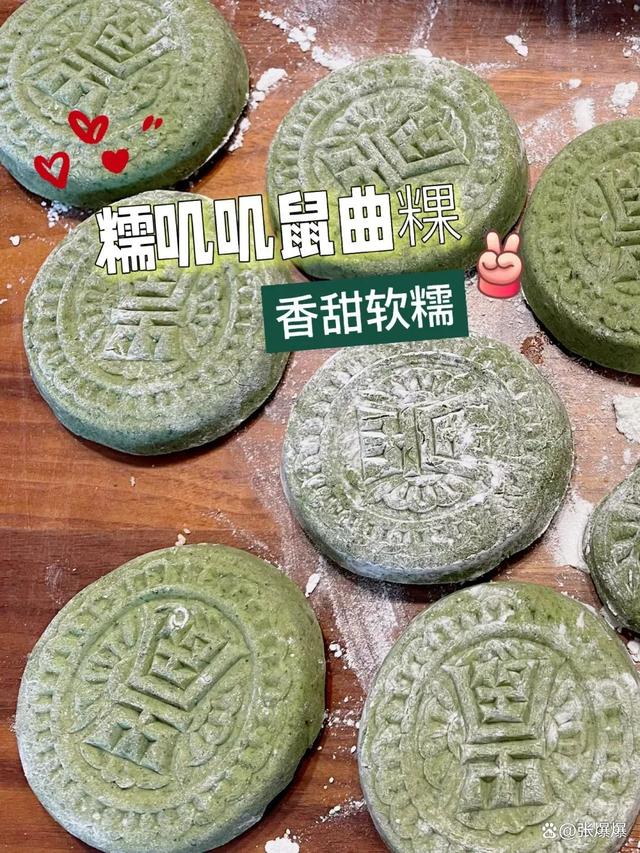 八闽大地美食探秘:福建宁德霞浦热门特色小吃