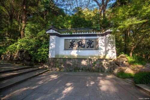 福州三日游：乌山风貌、古街韵味与江畔风情