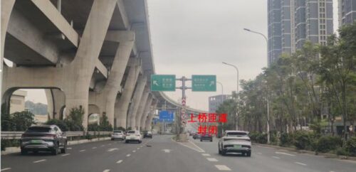 封闭！明起，从长乐去福州注意绕行！