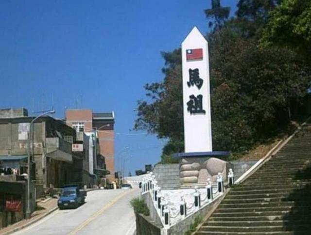 1992年,福建一农民9次盗取军事机密卖给台湾,被抓后如何处置?