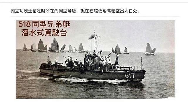 这一仗,5人牺牲,可50年后,烈士陵园却被人破坏,烈士遗骸失踪