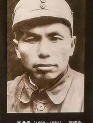 1954年,张鼎丞提出办案“四不”原则,众人不理解,毛主席:赞同