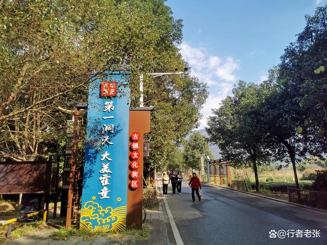 福建宁德有座千年古镇,山环水绕有诗有画,闽东四大古镇之一