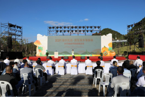 逛市集、看晚会、品食用菌……“福农优品•我在家乡等你来”第二季精彩开启