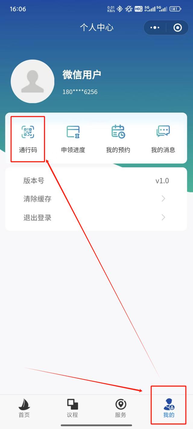 深蓝之约!福建盛启!16大展区抢先看!