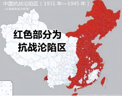 中国最安全的省，两千年来没打过大仗，抗日战争时期都十分太平