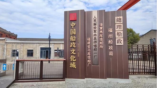 中国最安全的省，两千年来没打过大仗，抗日战争时期都十分太平