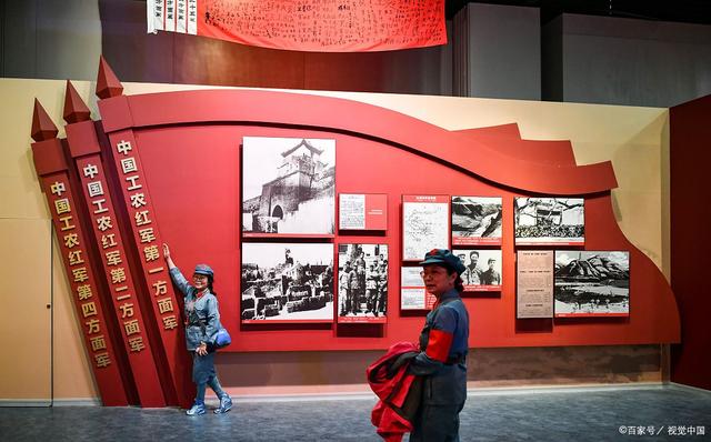 追寻红色足迹,龙岩上杭古田会议会址六日游,品味历史