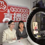 巾帼电商赋能 激活乡村振兴“新引擎”